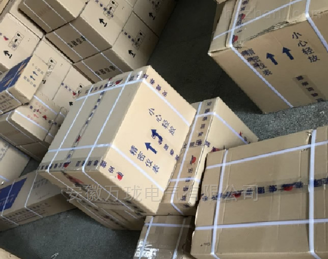 (c)HY-VT12L-0-50mm/sDWQZ8mm-BSQ021a